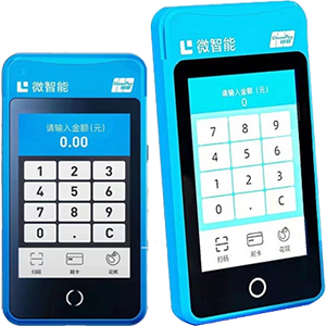 阜康拉卡拉微智能POS机