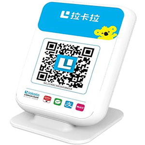 阜康拉卡拉收款云音箱